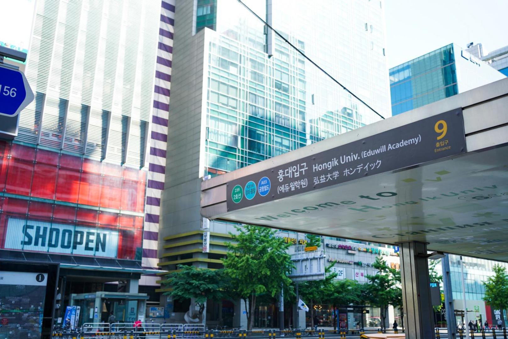 Local Stitch Creator Town Seogyo Hotell Seoul Eksteriør bilde